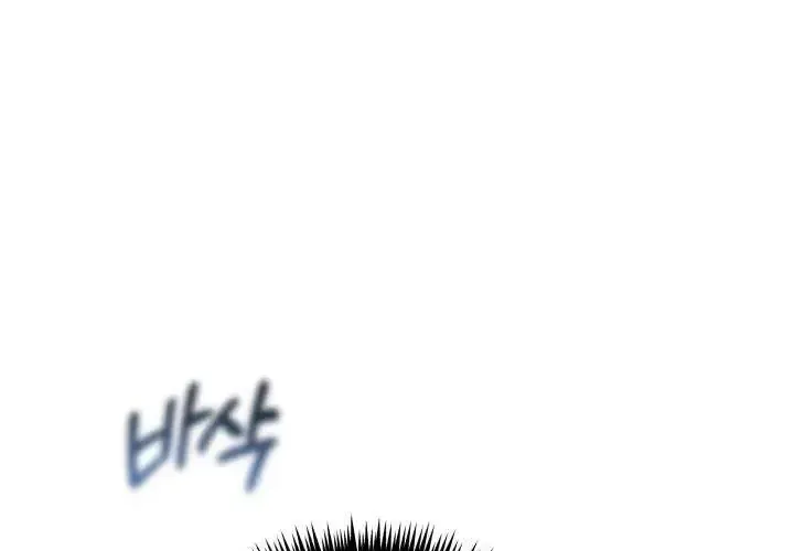 Tiểu Thư Mạnh Mẽ Muốn Trở Nên Yếu Đuối Chap 7 - Next Chap 8