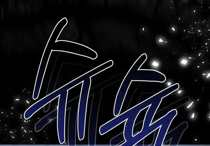 Tiểu Thư Mạnh Mẽ Muốn Trở Nên Yếu Đuối Chap 7 - Next Chap 8