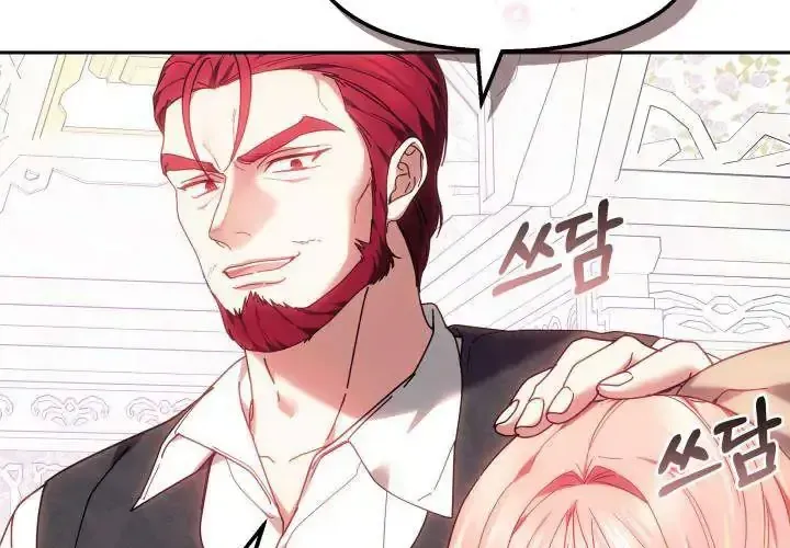 Tiểu Thư Mạnh Mẽ Muốn Trở Nên Yếu Đuối Chap 7 - Next Chap 8