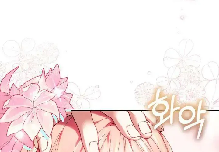 Tiểu Thư Mạnh Mẽ Muốn Trở Nên Yếu Đuối Chap 7 - Next Chap 8