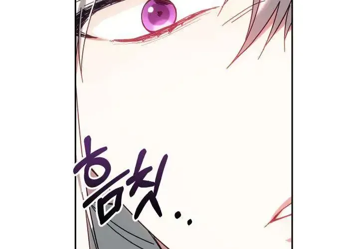 Tiểu Thư Mạnh Mẽ Muốn Trở Nên Yếu Đuối Chap 7 - Next Chap 8