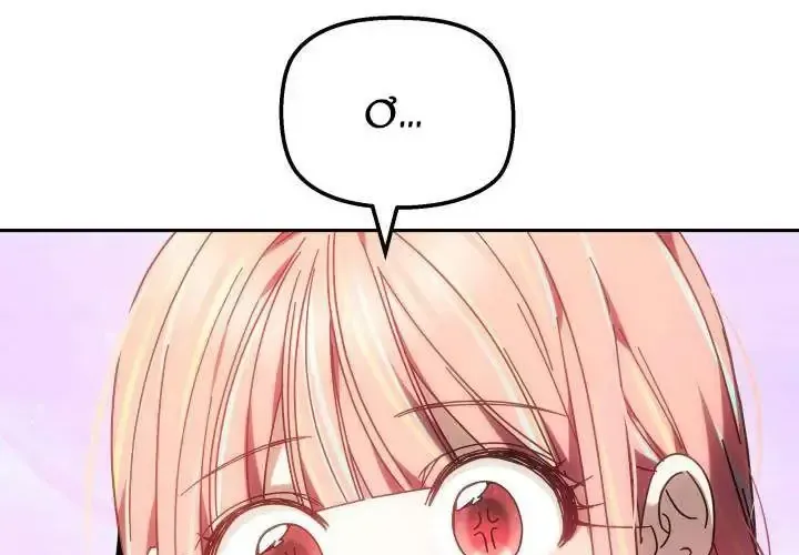 Tiểu Thư Mạnh Mẽ Muốn Trở Nên Yếu Đuối Chap 7 - Next Chap 8