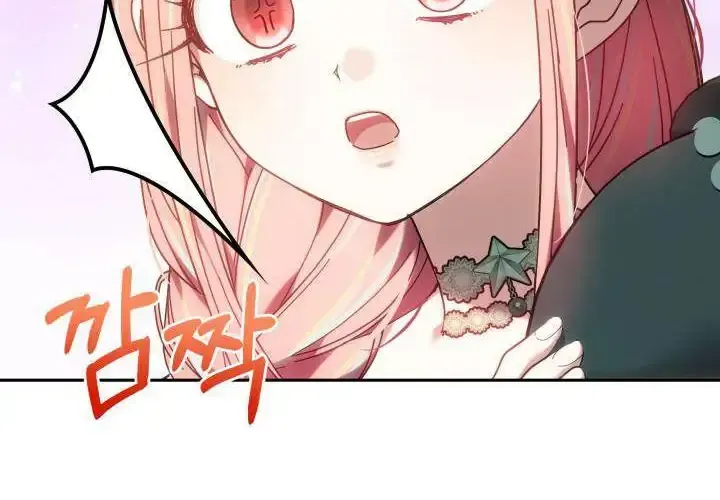 Tiểu Thư Mạnh Mẽ Muốn Trở Nên Yếu Đuối Chap 7 - Next Chap 8