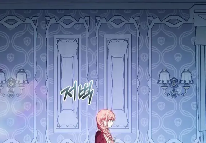 Tiểu Thư Mạnh Mẽ Muốn Trở Nên Yếu Đuối Chap 7 - Next Chap 8