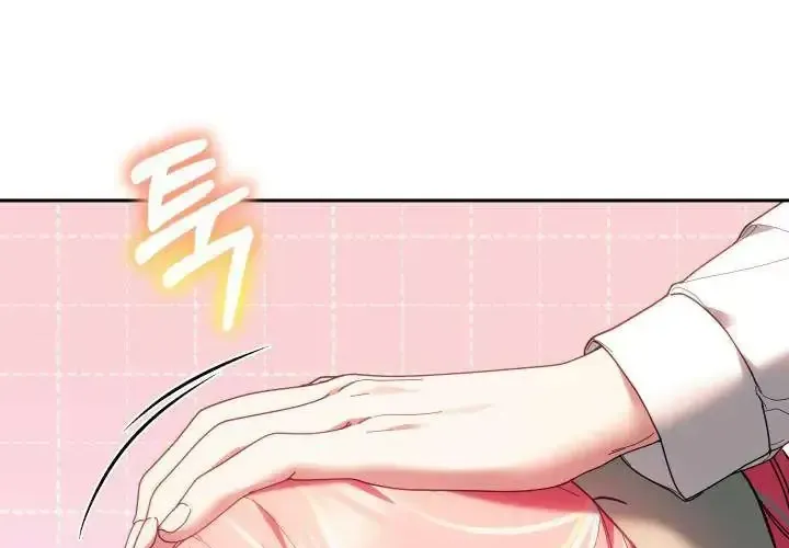 Tiểu Thư Mạnh Mẽ Muốn Trở Nên Yếu Đuối Chap 7 - Next Chap 8
