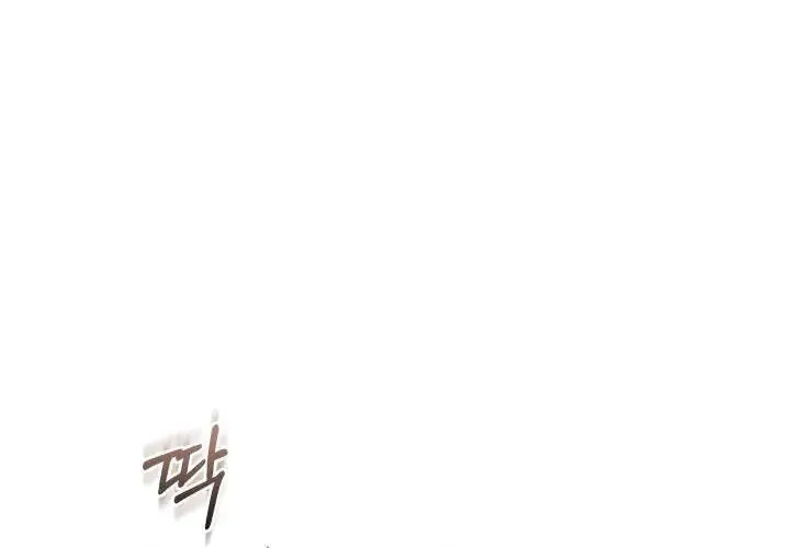 Tiểu Thư Mạnh Mẽ Muốn Trở Nên Yếu Đuối Chap 7 - Next Chap 8