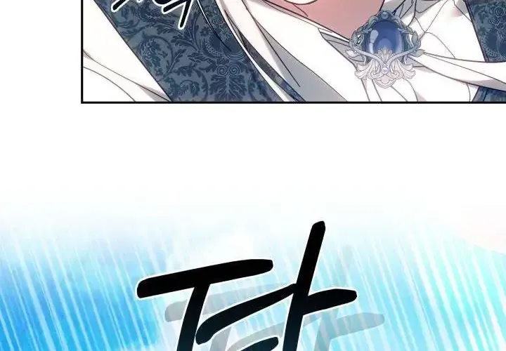 Tiểu Thư Mạnh Mẽ Muốn Trở Nên Yếu Đuối Chap 7 - Next Chap 8