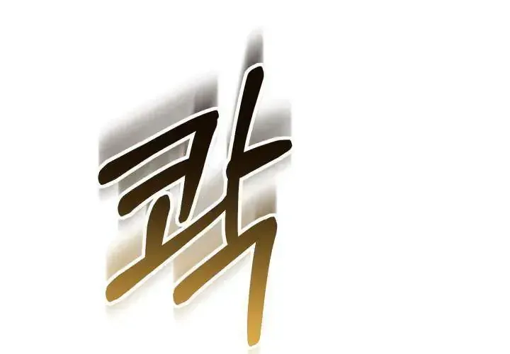 Tiểu Thư Mạnh Mẽ Muốn Trở Nên Yếu Đuối Chap 7 - Next Chap 8