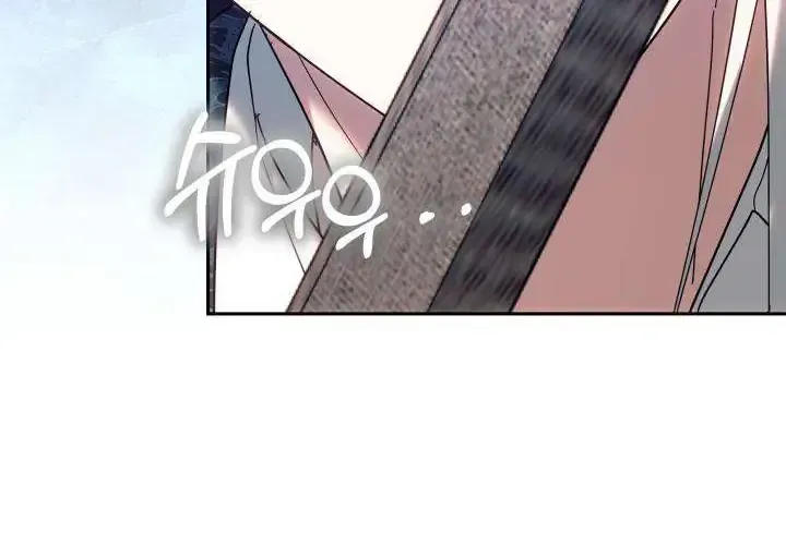 Tiểu Thư Mạnh Mẽ Muốn Trở Nên Yếu Đuối Chap 7 - Next Chap 8