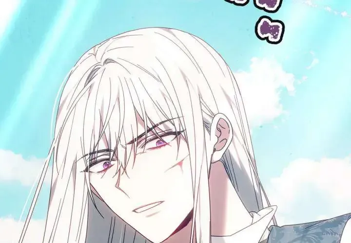 Tiểu Thư Mạnh Mẽ Muốn Trở Nên Yếu Đuối Chap 7 - Next Chap 8