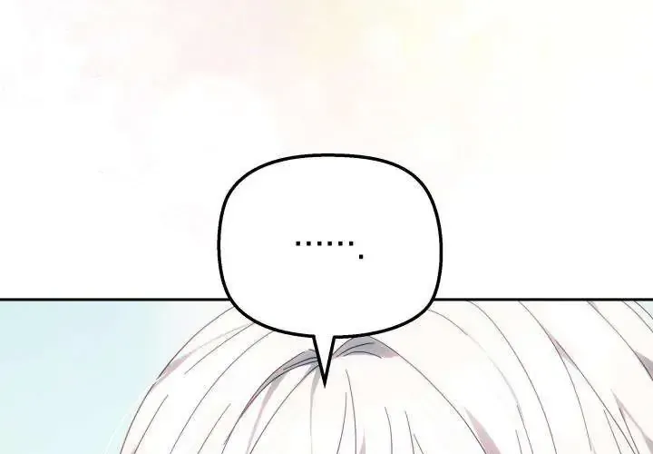 Tiểu Thư Mạnh Mẽ Muốn Trở Nên Yếu Đuối Chap 7 - Next Chap 8