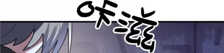 Võ Luyện Đỉnh Phong Chap 4851 - Next Chap 4852