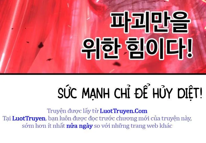Anh Hùng Mạnh Nhất? Ta Không Làm Lâu Rồi! Chap 265 - Next Chap 266