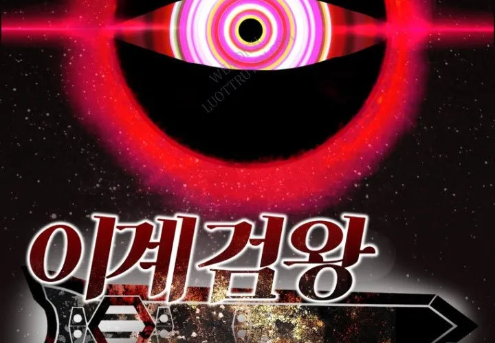 Anh Hùng Mạnh Nhất? Ta Không Làm Lâu Rồi! Chap 265 - Next Chap 266