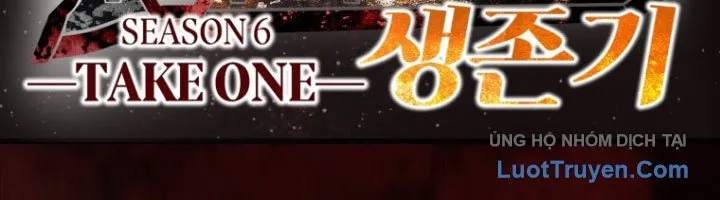 Anh Hùng Mạnh Nhất? Ta Không Làm Lâu Rồi! Chap 265 - Next Chap 266