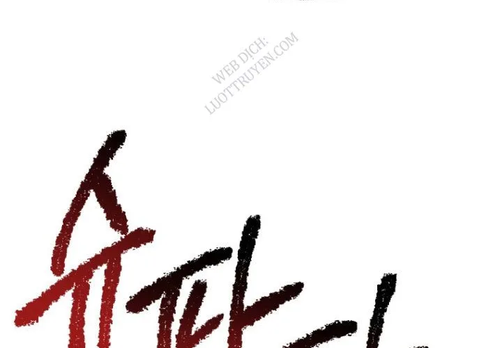 Anh Hùng Mạnh Nhất? Ta Không Làm Lâu Rồi! Chap 265 - Next Chap 266