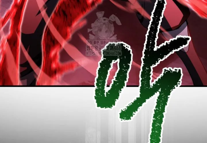 Anh Hùng Mạnh Nhất? Ta Không Làm Lâu Rồi! Chap 265 - Next Chap 266