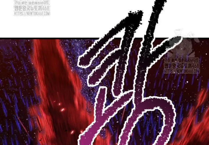 Anh Hùng Mạnh Nhất? Ta Không Làm Lâu Rồi! Chap 265 - Next Chap 266