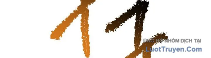 Anh Hùng Mạnh Nhất? Ta Không Làm Lâu Rồi! Chap 265 - Next Chap 266