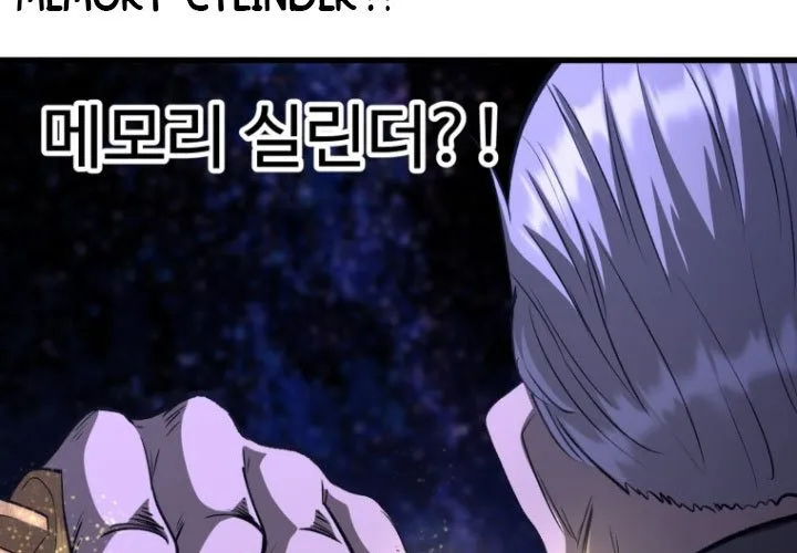 Anh Hùng Mạnh Nhất? Ta Không Làm Lâu Rồi! Chap 265 - Next Chap 266