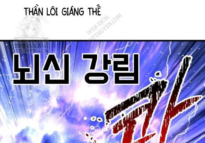 Anh Hùng Mạnh Nhất? Ta Không Làm Lâu Rồi! Chap 265 - Next Chap 266