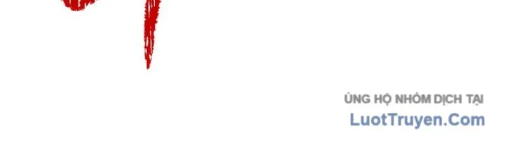 Anh Hùng Mạnh Nhất? Ta Không Làm Lâu Rồi! Chap 265 - Next Chap 266