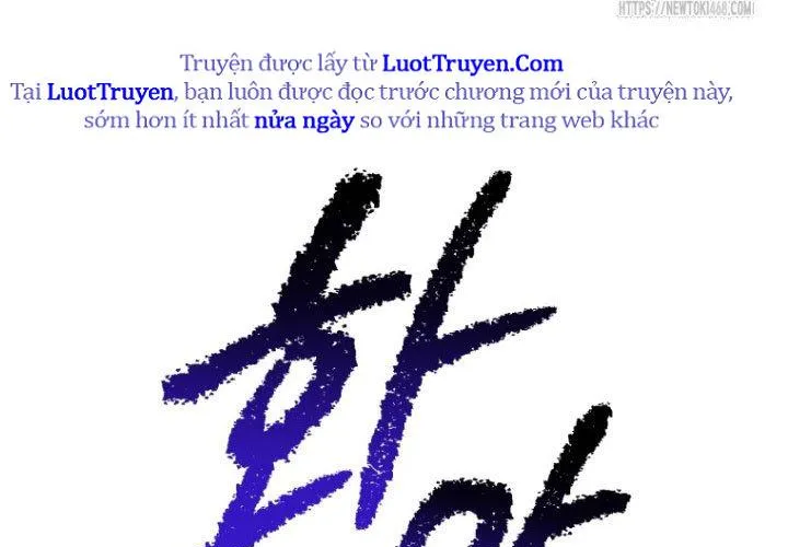 Anh Hùng Mạnh Nhất? Ta Không Làm Lâu Rồi! Chap 265 - Next Chap 266