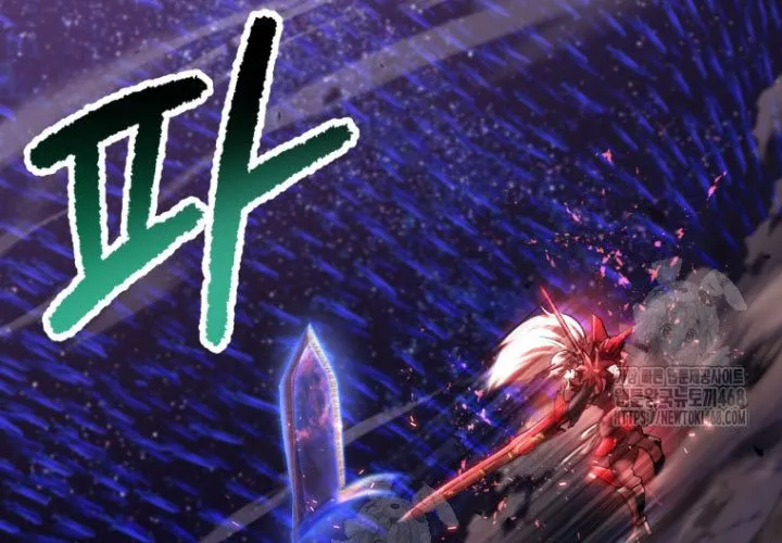 Anh Hùng Mạnh Nhất? Ta Không Làm Lâu Rồi! Chap 265 - Next Chap 266