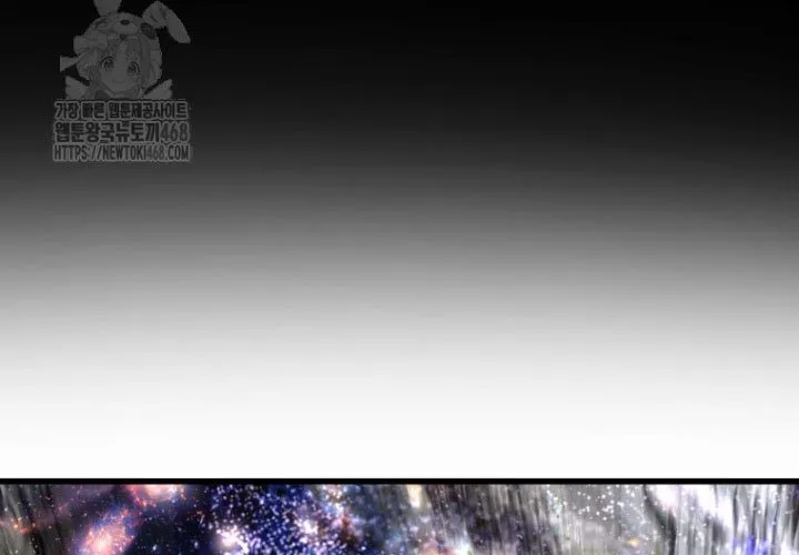 Anh Hùng Mạnh Nhất? Ta Không Làm Lâu Rồi! Chap 265 - Next Chap 266