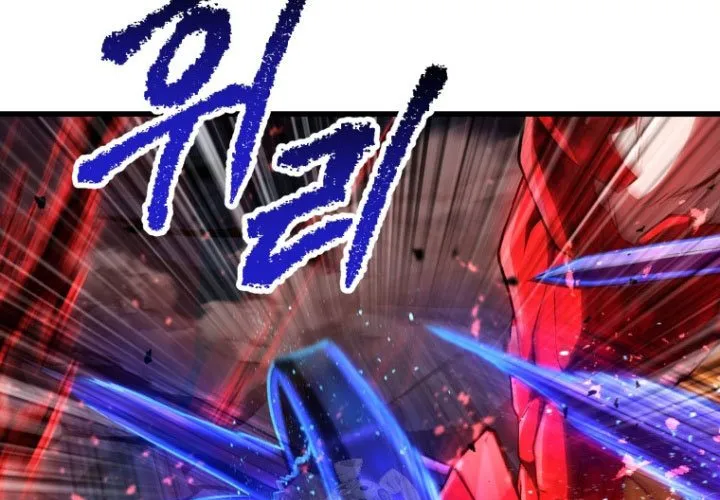 Anh Hùng Mạnh Nhất? Ta Không Làm Lâu Rồi! Chap 265 - Next Chap 266