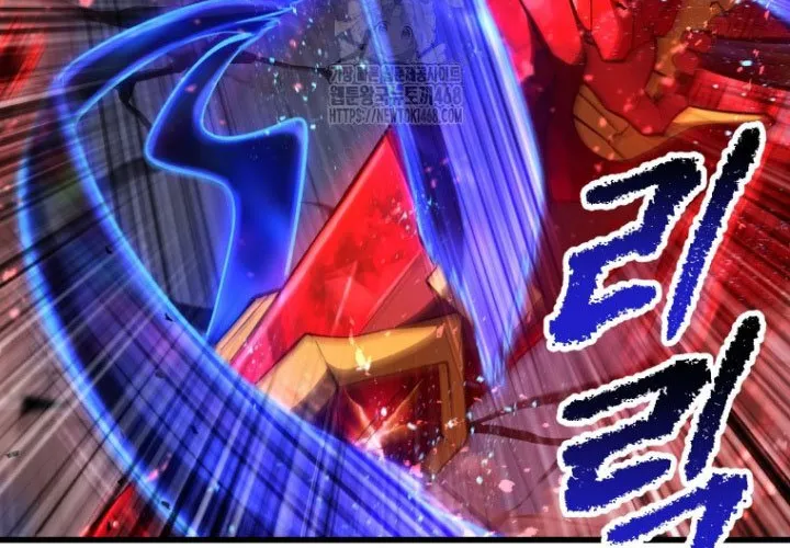 Anh Hùng Mạnh Nhất? Ta Không Làm Lâu Rồi! Chap 265 - Next Chap 266