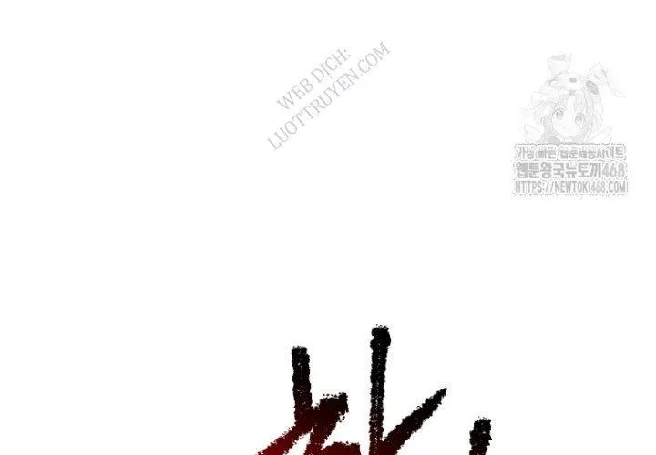 Anh Hùng Mạnh Nhất? Ta Không Làm Lâu Rồi! Chap 265 - Next Chap 266