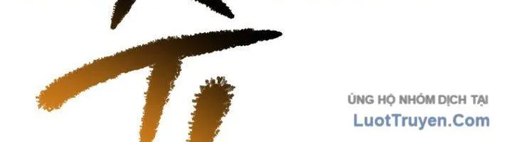 Anh Hùng Mạnh Nhất? Ta Không Làm Lâu Rồi! Chap 265 - Next Chap 266