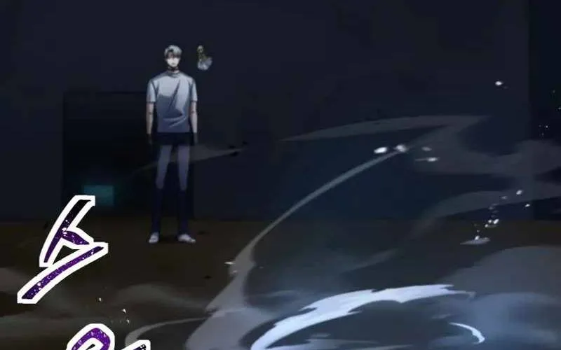 Người Chơi Không Thể Thăng Cấp Chap 208 - Next Chap 209