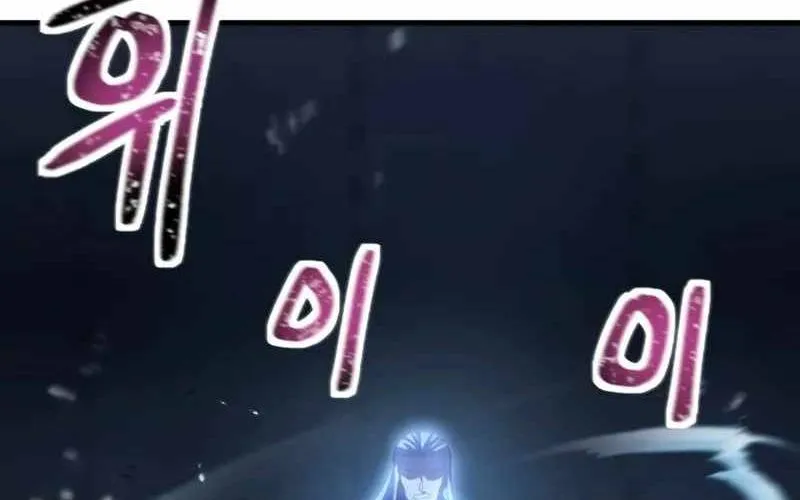 Người Chơi Không Thể Thăng Cấp Chap 208 - Next Chap 209