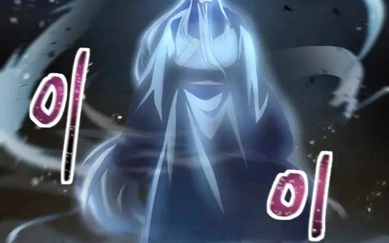 Người Chơi Không Thể Thăng Cấp Chap 208 - Next Chap 209