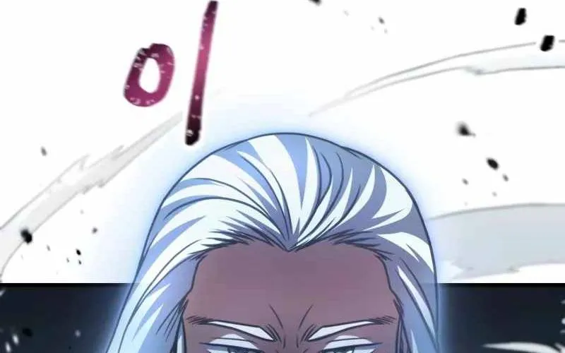 Người Chơi Không Thể Thăng Cấp Chap 208 - Next Chap 209