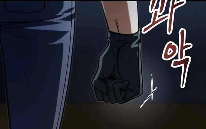 Người Chơi Không Thể Thăng Cấp Chap 208 - Next Chap 209