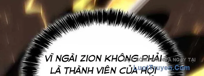 Con Trai Út Của Bá Tước Là Một Người Chơi Chap 128 - Next Chap 129