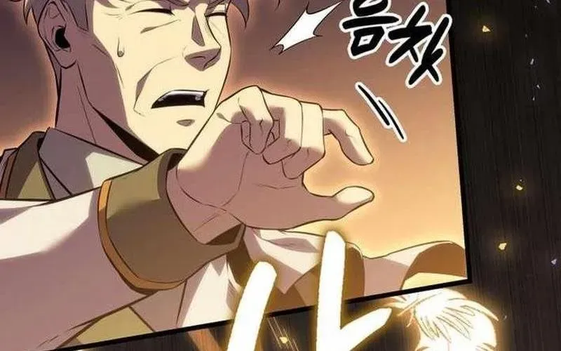 Con Trai Út Của Bá Tước Là Một Người Chơi Chap 128 - Next Chap 129