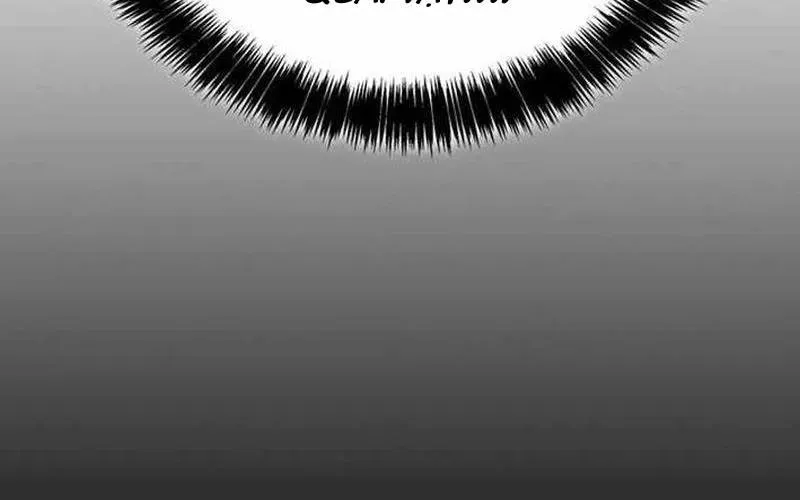 Con Trai Út Của Bá Tước Là Một Người Chơi Chap 128 - Next Chap 129