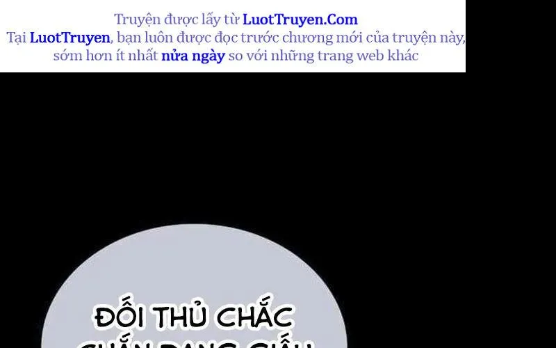 Con Trai Út Của Bá Tước Là Một Người Chơi Chap 128 - Next Chap 129