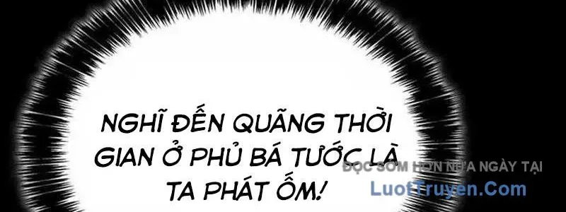 Con Trai Út Của Bá Tước Là Một Người Chơi Chap 128 - Next Chap 129