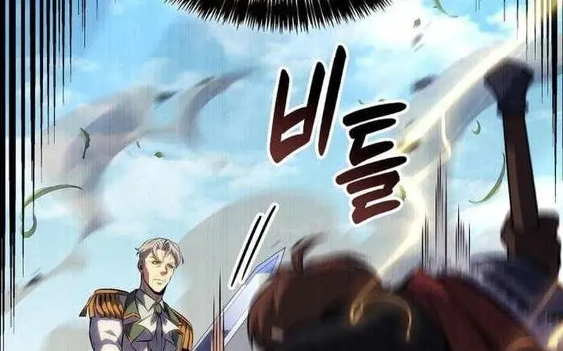 Con Trai Út Của Bá Tước Là Một Người Chơi Chap 128 - Next Chap 129