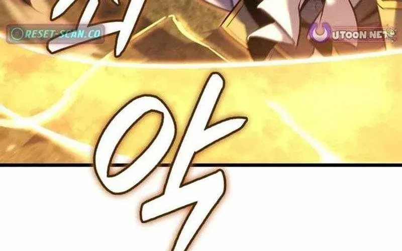 Con Trai Út Của Bá Tước Là Một Người Chơi Chap 128 - Next Chap 129