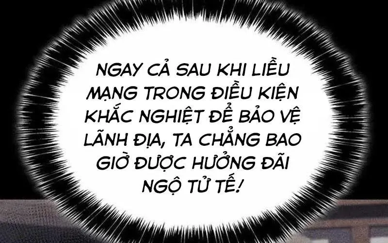 Con Trai Út Của Bá Tước Là Một Người Chơi Chap 128 - Next Chap 129