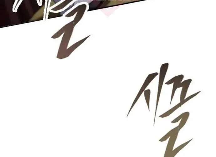 Thiên Ma Muốn Sống Một Cuộc Đời Bình Lặng Chap 54 - Next Chap 55