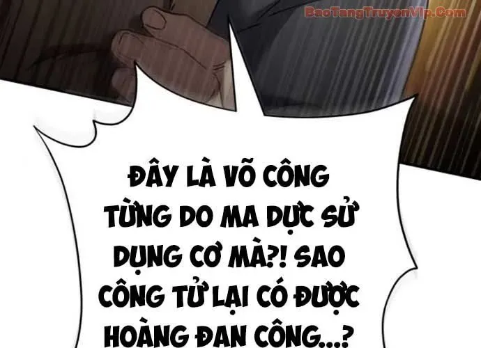 Thiên Ma Muốn Sống Một Cuộc Đời Bình Lặng Chap 54 - Next Chap 55
