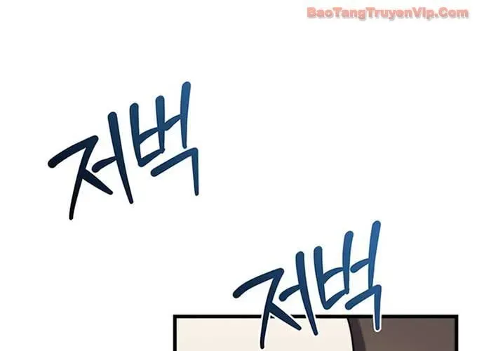 Sự Trở Lại Của Kỵ Sĩ Tử Thần Cấp Thảm Hoạ Chap 41 - Next Chap 42