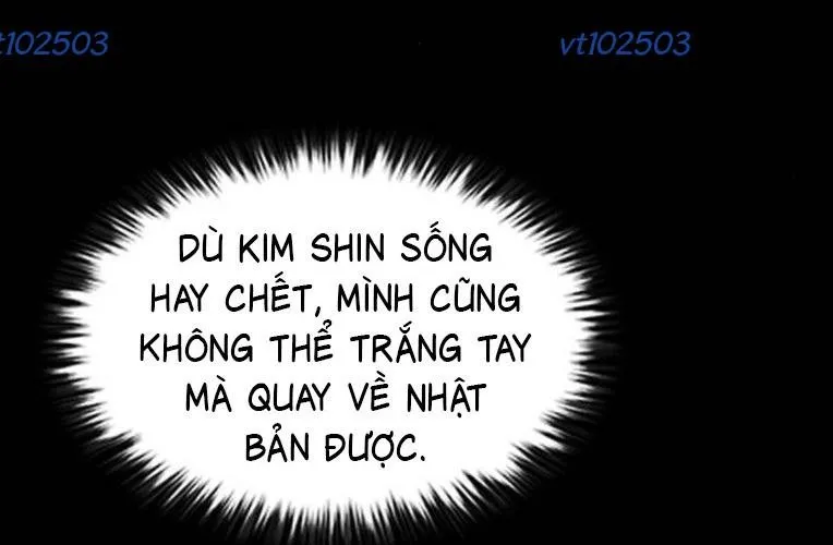 Báo Thù 2: Vạn Nhân Chi Thượng Chap 110 - Next Chap 111